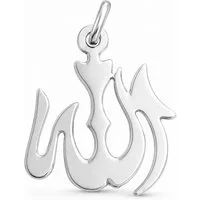 unbespielt Kettenanhänger Anhänger Allah 18x15 mm glänzend 925 Silber religiöser Schmuck, Silberschmuck für Damen und Herren