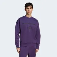 adidas Sportswear Sweatshirt NEW ADIDAS Z.N.E