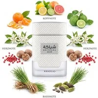 Khadlaj Duft-Set Shiyaaka Snow EDP 100 ml + Parfümzerstäuber (leer) Set