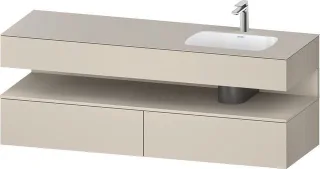 Duravit Qatego Einbauwaschtisch mit Konsolenwaschtischunterbau Taupe Supermatt 1600x550x600 mm - QA4 QA4796083830010