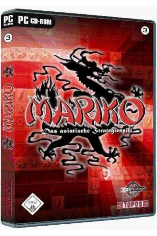Mariko - [PC]