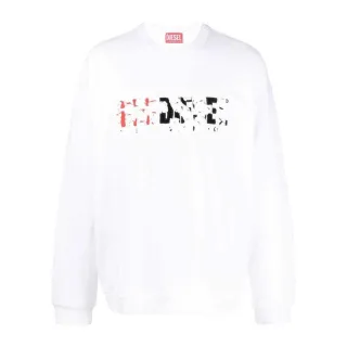 Diesel - Sweatshirt für Herren (Weiß)