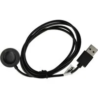 vhbw USB Ladekabel passend für Fossil Smartwatch Gen 5 Carlyle Men, 4. Gen Smartwatch-Ladekabel, (100.0 cm)