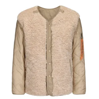 Brigade Sand Steppjacke
