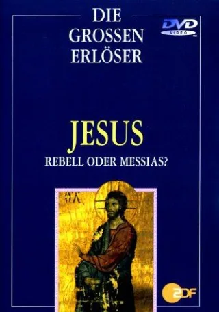 Die grossen Erlöser - Jesus [DVD] [2003]
