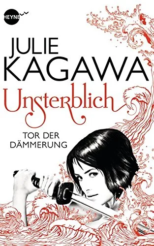 Unsterblich - Tor der Dämmerung: Band 1 - Roman (Heyne fliegt Band 1) [Gebundene Ausgabe] [2013] Kagawa Julie Lungstrass-Kapfer Charlotte