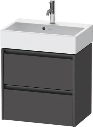 Duravit Ketho.2 Waschtischunterbau wandhängend Graphit Matt 584x390x549 mm - K25273049490000 K25273049490000