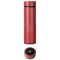 HAC24 Isolierflasche Thermoflasche Isolierflasche Kaffeebecher, mit LED-Touch-Display 450 ml