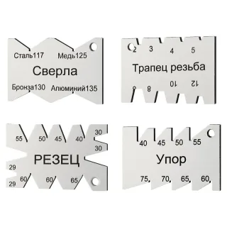 Angle Gauge Wire Cutting Stainless Iron Carbon Steel Tool Setting Template Thread Nickel Plated Carpenter Gauging Measur
