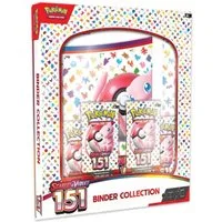 The Pokémon Company Sammelkarte Pokemon 151 Binder Kollektion KP3.5 DE