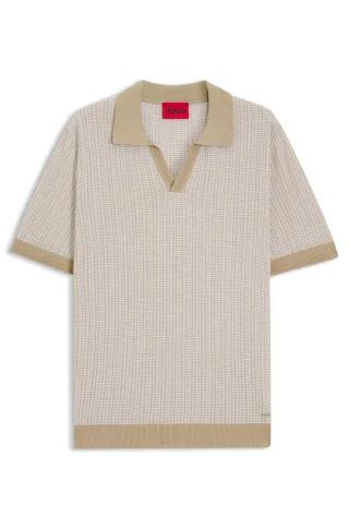 HUGO RED Menswear - Seeroy Beige - Gr. - M