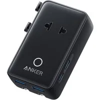 Anker Anker Nano 5-in-1 Reiseadapter Weltweit mit 2USB C, 2USB A und 1AC Adapter, Steckdosenadapter einsetzbar in über 200 Ländern