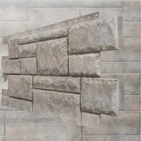 NOVIK Verkleidungspaneel NovikStone PHC Platte 122x47cm 9 St. 4,65qm Bruchstein hell, BxL: 47,00x121,92 cm, 0,52 qm, (Karton mit 9 Platten, 4,27 qm) Wandverkleidung mit 3-D-Effekt, problemlose Montage, Natursteinoptik