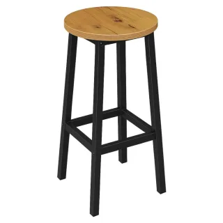Begryf Barhocker, Hellbraun, Schwarz, Holzwerkstoff, 32x65x32 cm, Esszimmer, Barmöbel, Barhocker