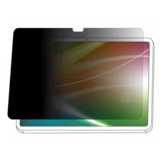 3M BPTAP005 Blickschutzfilter Bright iPad Pro M4 / Air M2 13