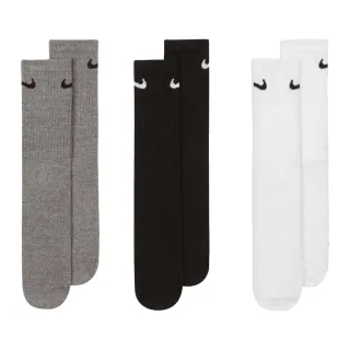 Nike - Socken für Herren/Damen Unisex, Leicht, Alltag (3er-Pack) (Weiß/Grau/Schwarz)