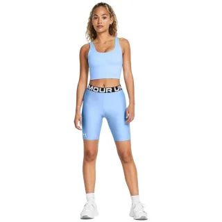 Under Armour - "Armour" Kompressions-Shorts für Damen (Blau)