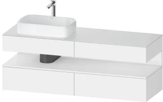 Duravit Qatego Konsolenwaschtischunterbau wandhängend Weiß Matt 1600x550x600 mm - QA4777018180000 QA4777018180000