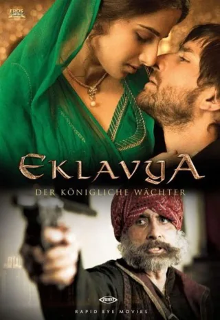 Eklavya - Der königliche Wächter [DVD] [2009]
