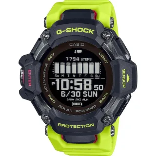 Casio G-shock Grün Herren Armbanduhr GBD-H2000-1A9ER