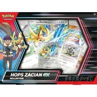 The Pokémon Company Sammelkarte Pokemon Hops Zacian EX Kollektion Deutsch