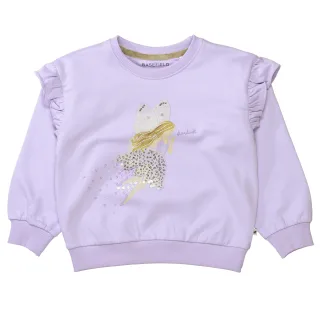 BASEFIELD - Md.-Sweatshirt - Gr. - 104/110