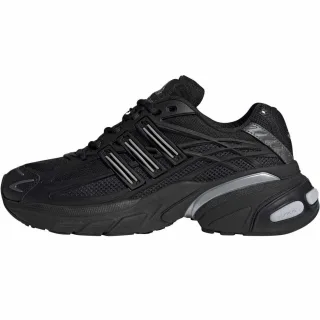 adidas Originals Adistar XLG 2.0
