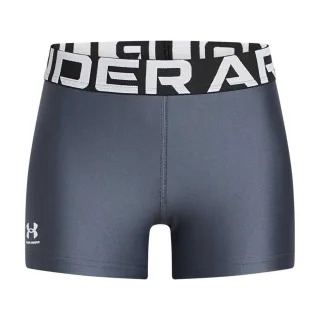 Under Armour - Kompressions-Shorts für Mädchen , Laufen (Grau/Weiß)
