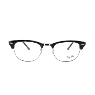 Ray-Ban Brillenfassungen 5154 Clubmaster 2012 Dunkel Havanna 49mm