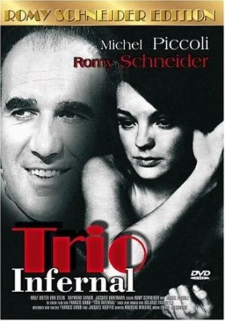 Trio infernal [DVD] [2007]