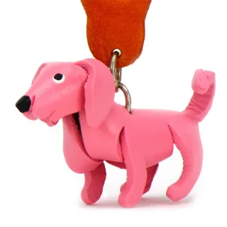 Labrador Retriever Schl?sselanh?nger aus Leder