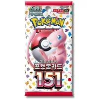 The Pokémon Company Sammelkarte Pokemon Karten Booster / Display Auswahl Koreanisch z.B Sets wie 151, Riesen Auswahl z.B VSTAR Universe oder Terastal Festival