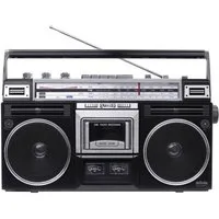 Silva Schneider Ghettoblaster 211100 Radio (Aufnahmefunktion, Inkl. Mikrofon)