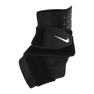 Nike - Kompressions-Knöchelstütze "Pro" (Schwarz/Weiß)