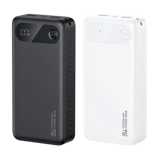 USAMS CD251 PB80 PD20W 37Wh 20000mAh Power Bank with LED Display External Battery Power Supply with 1 Input & 3 Outputs