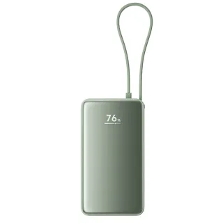 Xiaomi NPB1045 45W 36Wh 10000mAh Smart LCD Display Power Bank Come with USB-C Cable External Battery Power Supply with 2