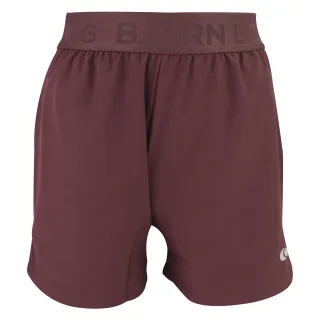 Herren Ace Short Sport Schnelltrocknende Shorts mit Taschen