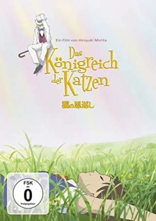 Das Königreich der Katzen [DVD] [2007]