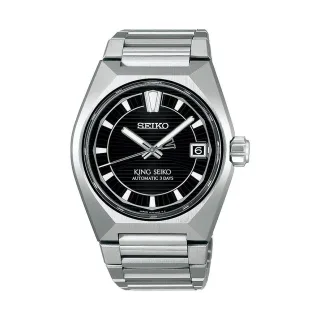 Seiko Herrenuhr VANAC HKF003J1