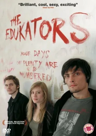 Edukatorsthe [UK Import]