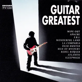 Guitar Greatest