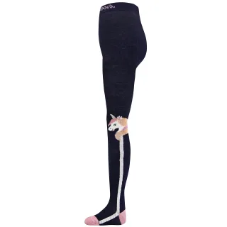 Ewers Strümpfe GmbH - Strumpfhose .navy - Gr. - 95