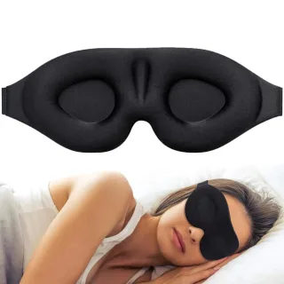 KALOAD Sleep Eye Cover For Men and Women 3D Contour Cup Sleep Concave Molded Night Sleep Blackout Soft and Comfortable T
