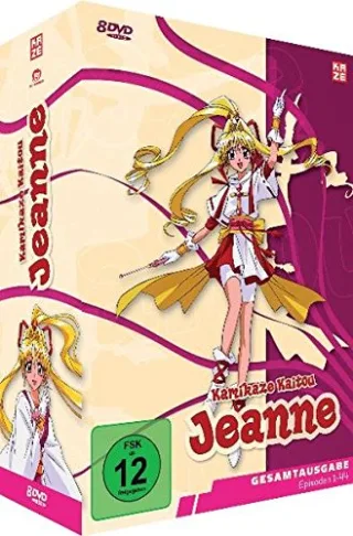 Kamikaze Kaitou Jeanne - Gesamtausgabe (Episoden 1-44) [8 DVDs]