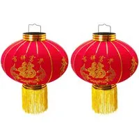 TRANGO Lampion, 2er Pack LT400-02 chinesische Laterne *LUCK* Pendelleuchte, 40cm Durchmesser aus Stoff mit Glück Zeichen für Innen & Außen I Rote Laterne I Glück Laterne I Chinese New Year Lantern, Rote Lampion Leuchte, Hochzeit Laterne, Party Latern