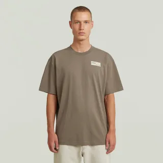 G-Star - HB badge relaxed r t - Gr. - S