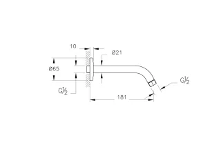 VitrA Universal Wandarm für Duschkopf mit 60 Grad Bogen Länge 18 cm Schwarz Hochglanz,A4593539 A4593539