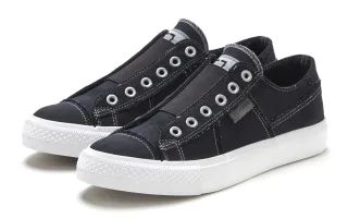 Elbsand Sneaker "Halbschuh, Slipper, Freizeitschuh, Stoffschuhe, Textilschuhe" aus Textil zum Reinschlüpfen mit elastischem Einsatz