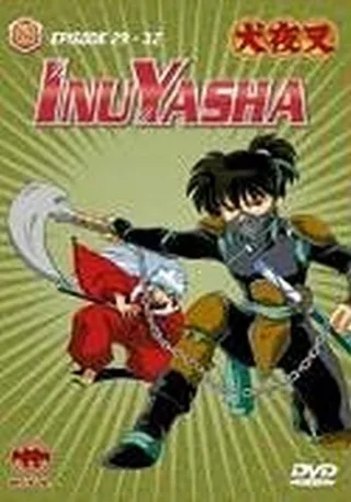 InuYasha Vol. 08 Episode 29-32 [DVD] [2005]
