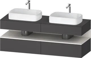 Duravit Qatego Konsolenwaschtischunterbau wandhängend Graphit Matt 1600x550x600 mm - QA4779084490000 QA4779084490000